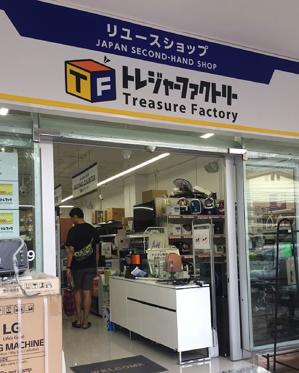 Cửa hàng đồ cũ ở Nhật 