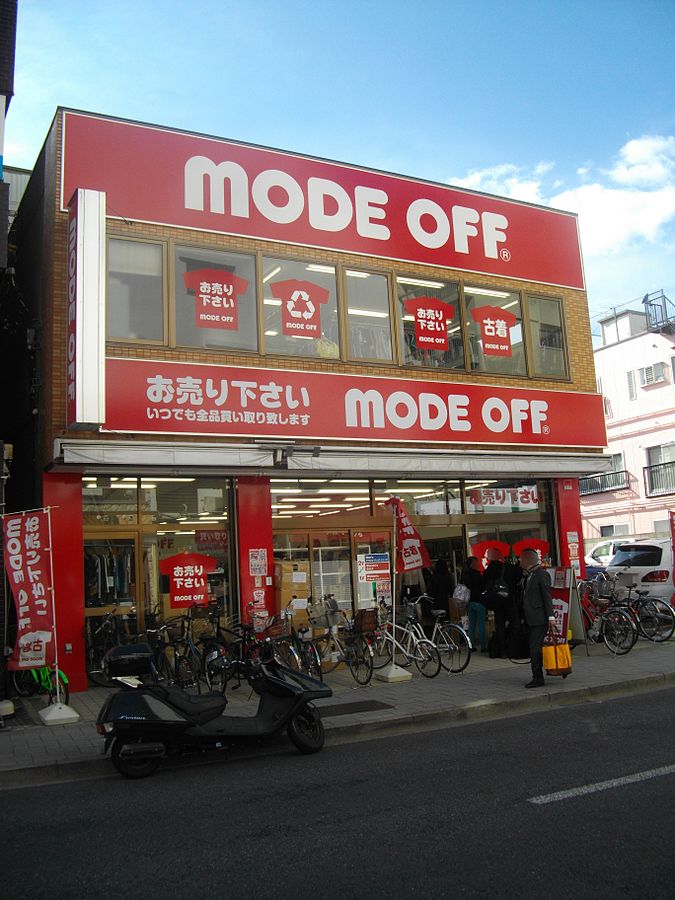 Cửa hàng đồ cũ ở Nhật 