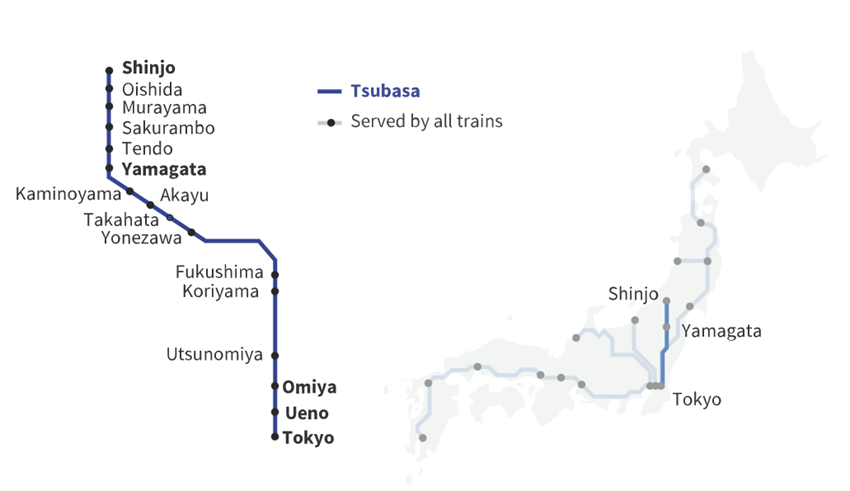 Cách đi shinkansen ở Nhật 