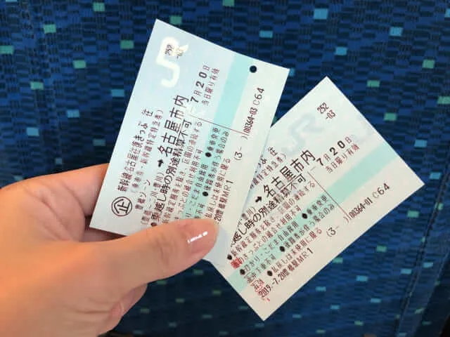 cách đi shinkansen ở nhật 1